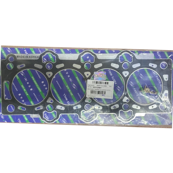 Empaquetadura De Culata Para Hyundai Accent Rb 2011 2020 1.6 D4fb